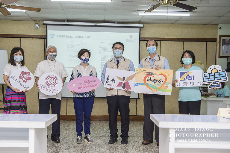 “瑪思影像活動紀錄，屏東科大學術國際講座紀錄台南高雄南部展場攝影活動紀錄拍攝,商業攝影講座活動紀錄,瑪思影像活動紀錄六小時的記者會活動紀錄,台南高雄演奏會或會議紀錄攝影,廟會活動紀錄,台南大興宮揭匾活動紀錄拍攝，產品發表會校慶活動攝影活動紀錄,瑪思影像活動紀錄學校畢展活動報價提供個人專屬服務攝影活動紀錄,商品案主可輕鬆找活動拍攝報價,台南攝影高雄攝影嘉義活動紀錄拍攝找服務,省時省力省成本台南高雄活動紀錄方案不論是動態活動紀錄還是平面攝影活動紀錄,規劃攝影方案台南高雄包括二小時或四小時活動紀錄,六小時的記者會活動紀錄,瑪思影像活動紀錄台南名世大飯店婚攝首相大飯店，瑪思影像活動紀錄桂田酒店康橋商旅攝影